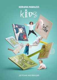 Изображение 7