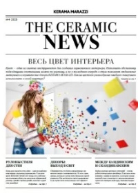 Изображение 15