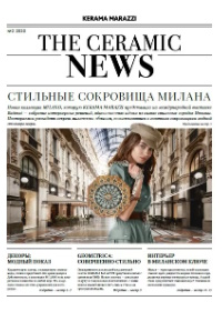 Изображение 17