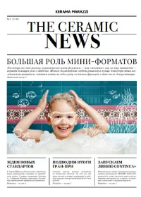 Изображение 18