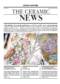 Изображение 22