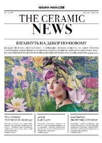 Изображение 23