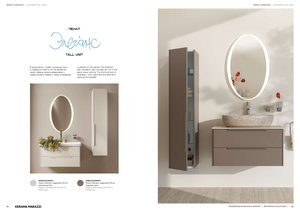 Подвесной пенал «Элеганс» — реверсивная дверца для удобного открывания в любой интерьер