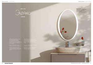 Овальное зеркало «Элеганс» с косметической подсветкой — добавьте изящества вашей ванной комнате