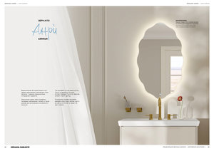 Зеркало «Элеганс» в стиле Матисса с интерьерной подсветкой — художественный акцент для ванной