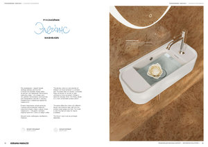 Санкерамика «Элеганс»: свобода выбора в компактном размере — подберите расположение смесителя и тип поверхности