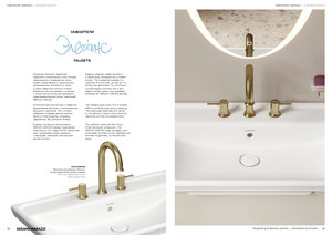 Смесители «Элеганс» в хромированном и золотом исполнении — добавьте благородства вашей ванной