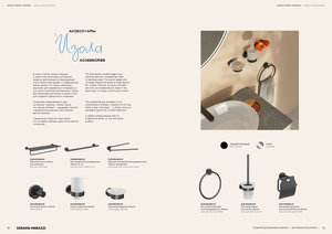 Аксессуары серии «Изола» из нержавеющей стали — лаконичный дизайн для современных интерьеров в стиле минимализм или лофт