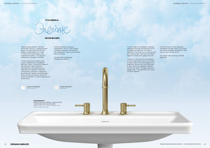 Раковина «Элеганс»: винтажная элегантность для вашей ванной — выберите глянцевую или матовую поверхность