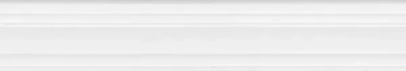 Бордюр Беллони белый матовый обрезной 40x7,3x2,7