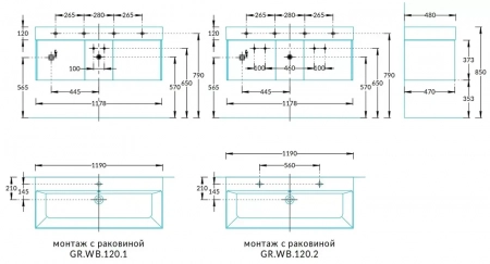 Тумба GRANDE подвесная 120, 3 ящика, структурированный орех