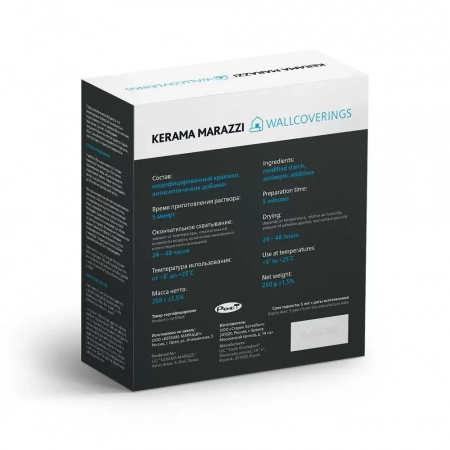 Клей для обоев на флизелиновой основе Adhesive 250 г