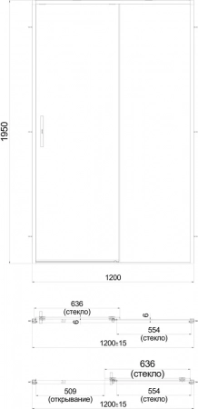 Душевая дверь LINDO, раздвижная с функцией soft close, 120х195, матовый черный