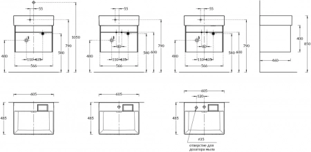 Тумба LOGICA подвесная 2 ящика 60 см, песчаный