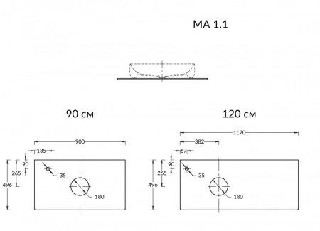 Спец. изделие дек. для накладных раковин Magica/Маджика Риккарди 120 см, бежевый матовый