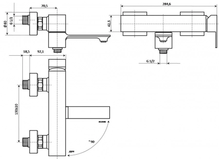Смеситель FIORETTO для ванны с душевой лейкой, шлангом и держателем, хром
