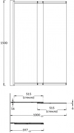 Шторка на ванну VETRO, раздвижная/распашная, 100х150, хром