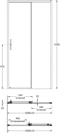 Душевая дверь VETRO, раздвижная, 100х195, хром