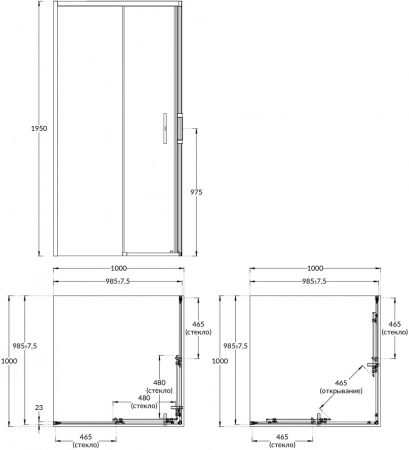 Душевой уголок VETRO, раздвижной, квадратный, 100х100х195, хром