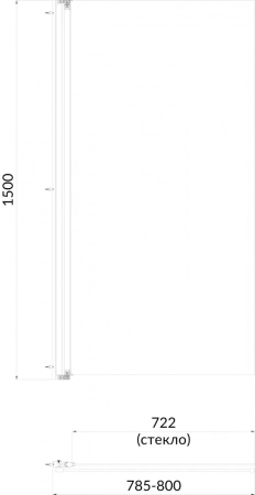 Шторка на ванну VETRO, распашная 80х150, матовый черный