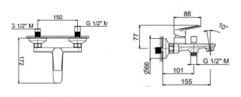 Смеситель для ванны NOTA настенный с дивертором ванна/душ, без лейки, хром