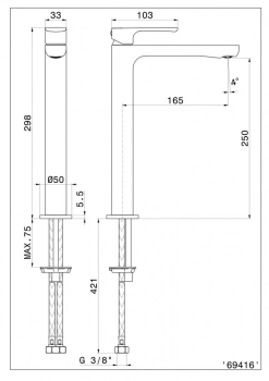 Смеситель для раковины OLE однорычажный высокий без донного клапана, матовый черный