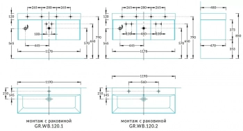 Тумба GRANDE подвесная 120, 3 ящика, архитектурный серый