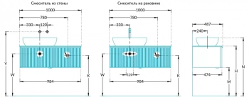 Тумба ICONICO подвесная 100 с рифленым стеклом, 1 ящик, черная
