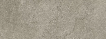 Ступень клееная фронтальная Портленд бежевый матовый обрезной 33x80x0,9