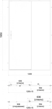 Душевая дверь LINDO, раздвижная с функцией soft close, 120х195, матовый черный