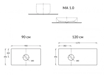 Спец. изделие дек. для накладных раковин Magica/Маджика Риккарди 90 см, бежевый матовый (без отв.)