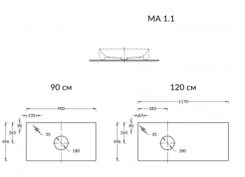 Спец. изделие дек. для накладных раковин Magica/Маджика Риккарди 90 см, бежевый матовый