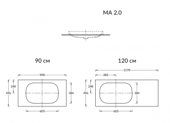 Спец. изделие дек. для раковин, встр. сверху Magica/Маджика Риккарди 90 см, бежевый мат. (без отв.)