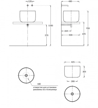 Раковина MAGICA накладная 42, белый глянцевый