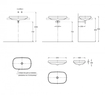 Раковина MAGICA встраиваемая сверху 65, белая глянцевая