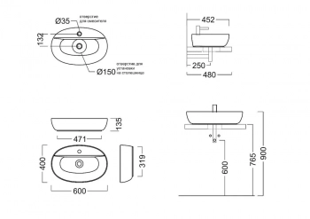 Раковина PLAZA накладная 60, белая глянцевая
