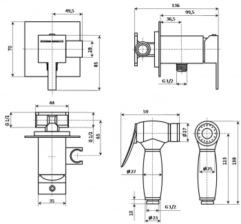 Смеситель с гигиеническим душем и держателем для лейки Fioretto