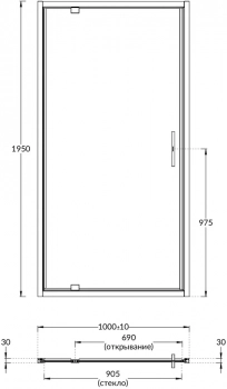 Душевая дверь VETRO, распашная, 100х195, матовый черный