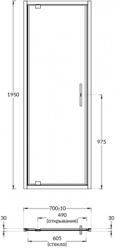 Душевая дверь VETRO, распашная, 70х195, хром