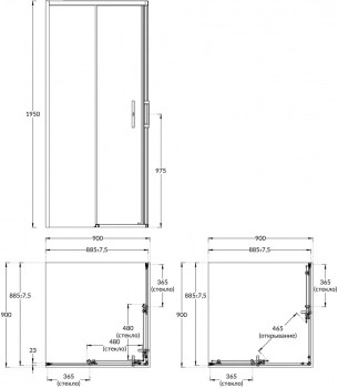 Душевой уголок VETRO, раздвижной, квадратный, 90х90х195, матовый черный
